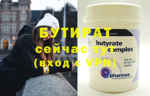 a pvp Абинск