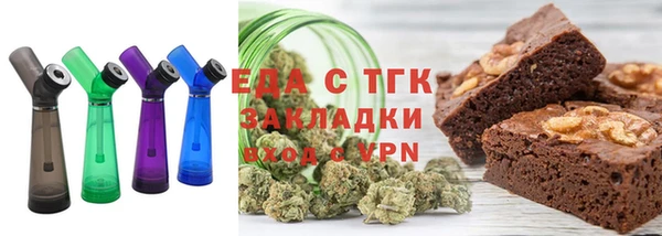 jwh Абаза