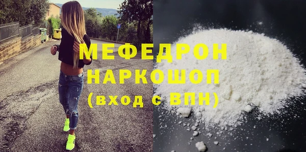 a pvp Абинск
