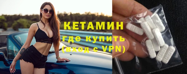 a pvp Абинск