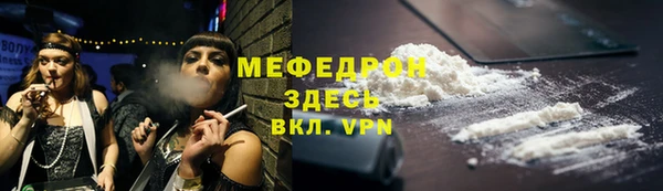 a pvp Абинск