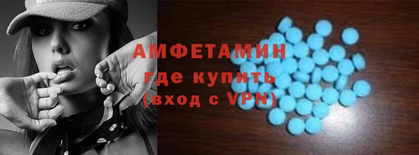 jwh Абаза