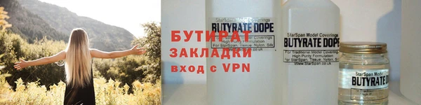 a pvp Абинск