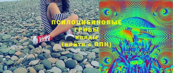 jwh Абаза