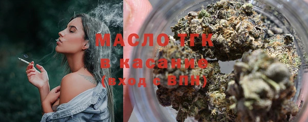 a pvp Абинск