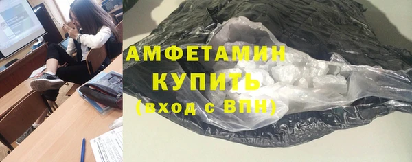jwh Абаза