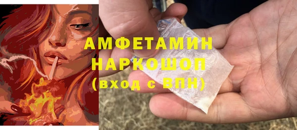 a pvp Абинск
